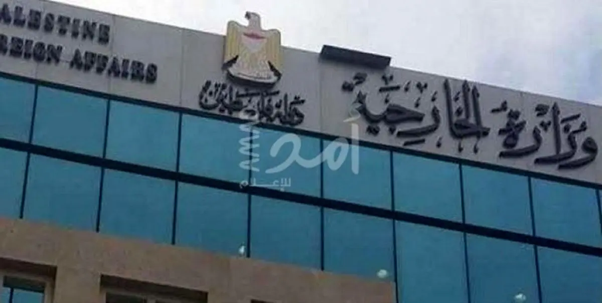 «معامله قرن» اذعان آمریکا به نظام آپارتاید در فلسطین است