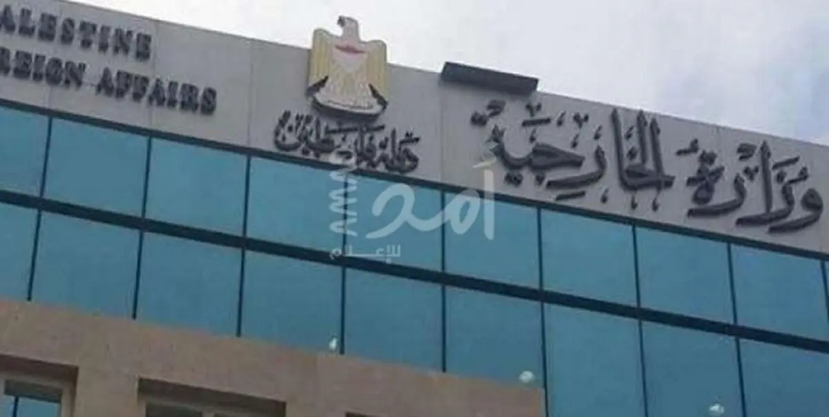  «معامله قرن» اذعان آمریکا به نظام آپارتاید در فلسطین است
