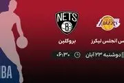پخش زنده بسکتبال NBA، بازی لس آنجلس لیکرز – بروکلین