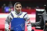 
بانوی تکواندوکار ایران نزدیک تربه المپیک
