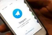 دیلیت اکانت و حذف کاربری تلگرام در سه سوت