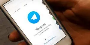 آلمان هم تلگرام را جریمه کرد