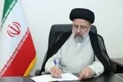 رئیس‌جمهور قانون بودجه ۱۴۰۱ را ابلاغ کرد