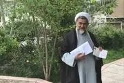 آخرین وضعیت رسیدگی به طرح ممنوعیت خروج مسئولین پس از دوره خدمت