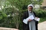 تاکید یک نماینده مجلس بر سوت زنی برای مبارزه با فساد