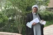آخرین وضعیت رسیدگی به طرح ممنوعیت خروج مسئولین پس از دوره خدمت