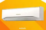 قیمت خرید کولرگازی اجنرال و ال جی
