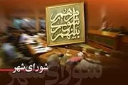 بررسی افزایش کرایه اتوبوس به هفته آینده موکول شد
