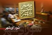 بررسی افزایش کرایه اتوبوس به هفته آینده موکول شد