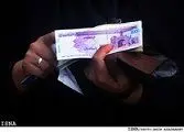 یارانه نقدی بهمن ماه قابل برداشت شد