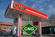 عرضه سی ان جی رایگان به این افراد