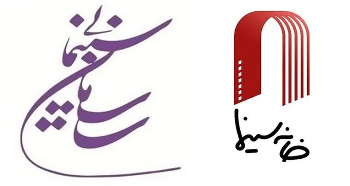 
چالش‌های جدید سینما در راه است؟!
