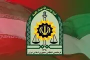 آمار پلیس از احتکار کالاها در پاییز ۱۴۰۴

