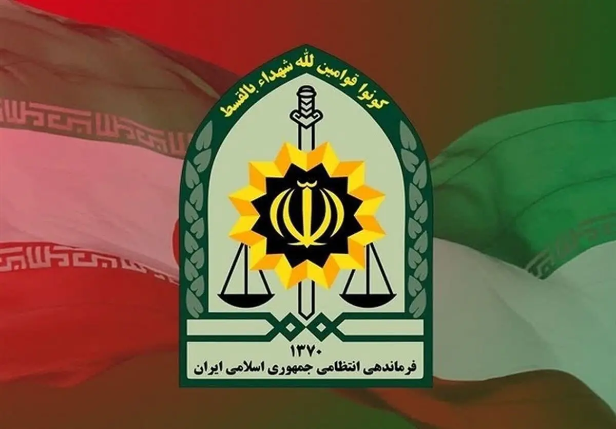 دلیل صدای شلیک گلوله در نارمک اعلام شد