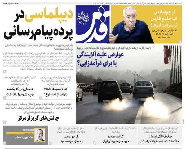 photo_2025-11-19_00-17-23