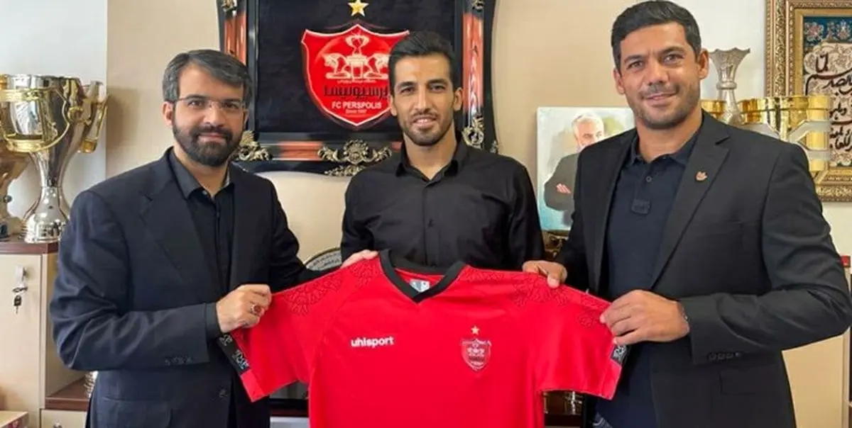 تمدید قرارداد وحید امیری با پرسپولیس+ عکس
