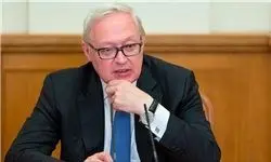 ریابکوف: کمیسیون اجرای برجام باید زودتر تشکیل شود