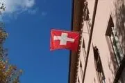 سوئیس خواستار خروج اتباعش از لبنان شد