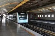 برنامه سرویس‌دهی مترو در ایام نوروز 
