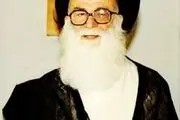شفاعت امام موسی بن جعفر علیهما السلام در دنیا