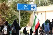 تردد بیش از یک میلیون و نهصدهزار زائر از مرزهای اربعینی