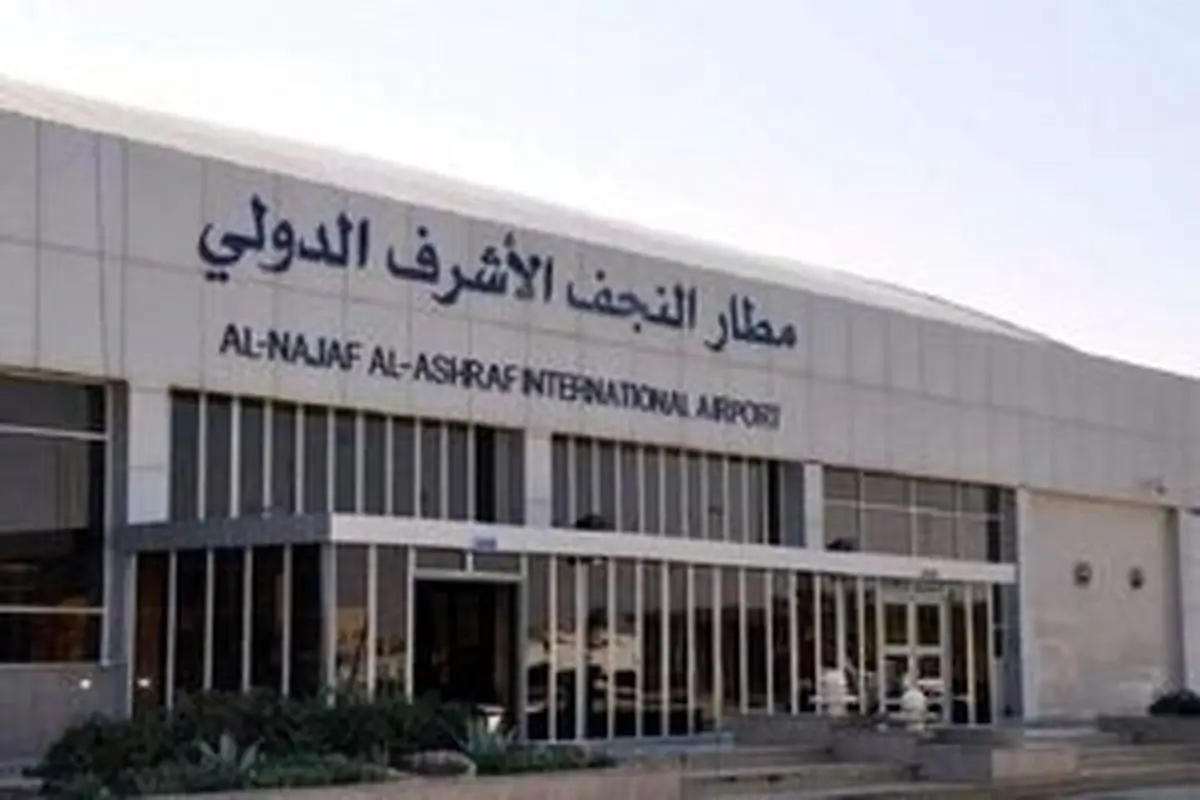 آتش سوزی در فرودگاه بین المللی نجف