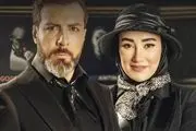 بهاره افشاری و مجید واشقانی؛ ذهن های زیبای «پدرخوانده»