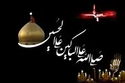استفاده از آلات موسیقی در هیئت‌های عزاداری چه حکمی دارد؟