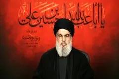 دستگیری فردی به اتهام دست داشتن در ترور شهید نصرالله
