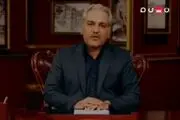 تازه ترین خبرها از موزه «دورهمی»/ تصاویر منتشر شده از هدایای مهمانان
