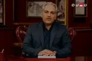 بازیگر سریال «آقازاده» مهمان دورهمی می‌شود