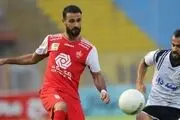 خلاصه بازی نفت مسجدسلیمان و پرسپولیس+ فیلم