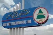آغاز عملیات ساخت فرودگاه ارس