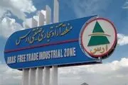 آغاز عملیات ساخت فرودگاه ارس
