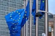 اتحادیه اروپا: مذاکرات درباره برجام همچنان ادامه دارد