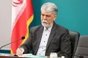 واکنش وزیر فرهنگ به شهادت سیدهاشم صفی‌الدین 