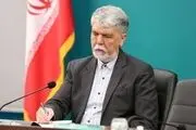 واکنش وزیر فرهنگ به شهادت سیدهاشم صفی‌الدین 