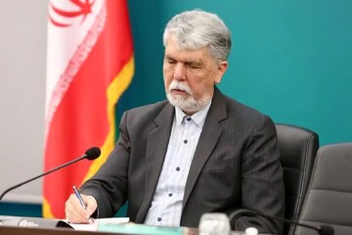 واکنش وزیر فرهنگ به شهادت سیدهاشم صفیالدین