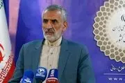 گذرنامه ویژه اربعین برای زائران صادر می‌شود