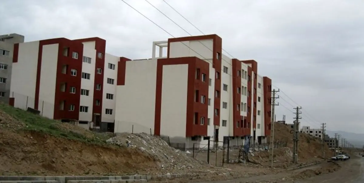 وام مسکن کم ریسک ترین نوع تسهیلات