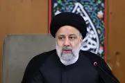 سفر رییس‌جمهور به قم