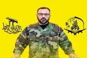 واکنش سخنگوی نُجَباء به عملیات ضد آمریکایی اخیر