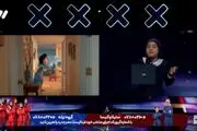 
«ساینا شیخی» چهارمین برنده عصر جدید +فیلم
