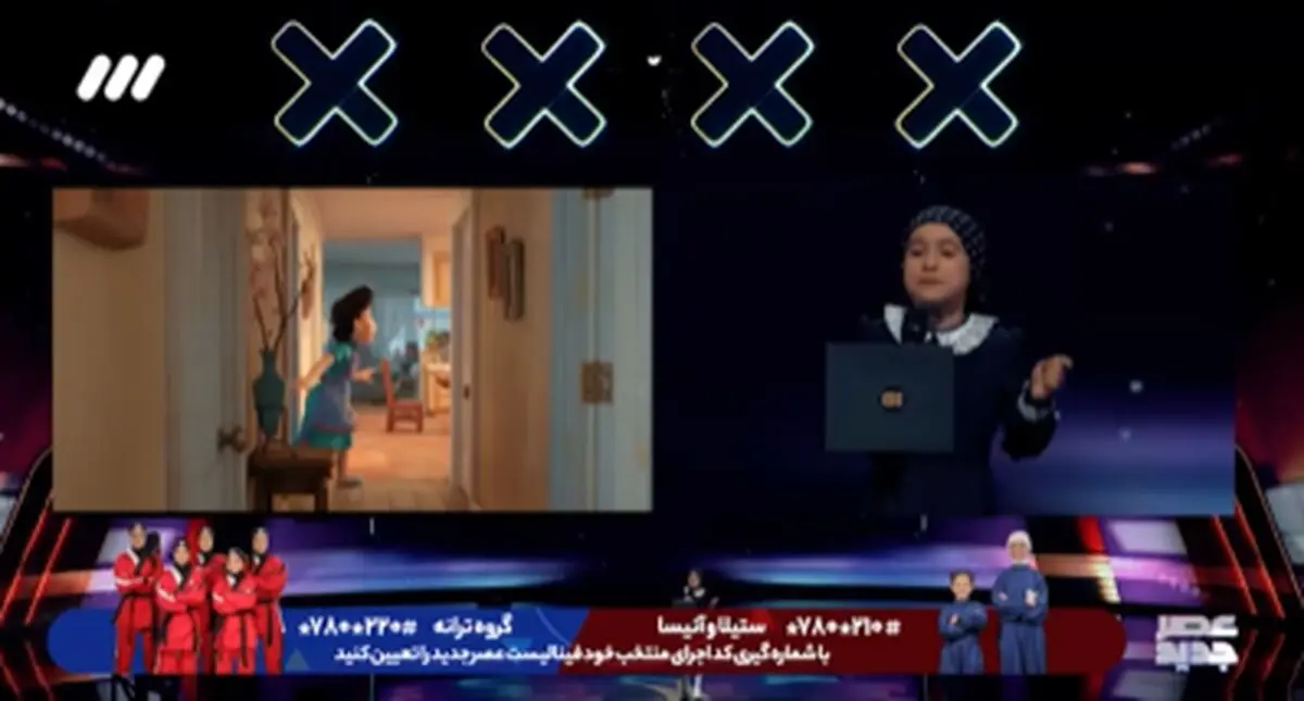 
«ساینا شیخی» چهارمین برنده عصر جدید +فیلم
