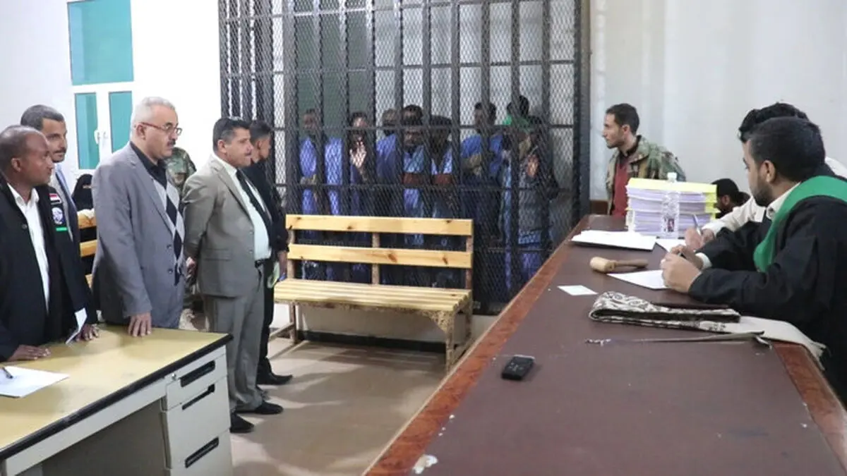 محاکمه جاسوسان آمریکایی در یمن