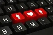 جولان مرد هزارچهره در فضای مجازی