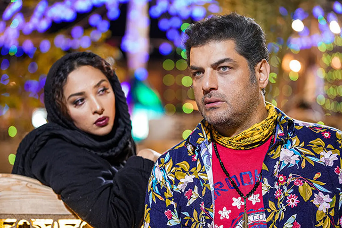 عرضه «خوب، بد، جلف: رادیو اکتیو» از ۱۰ بهمن