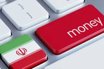 طرح فرا حزبی کنگره آمریکا علیه نظام بانکی ایران