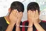 پلیس به موبایل‌قاپی دو نوجوان پایان داد