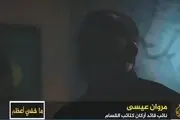 القسام: اسرائیل چند بار برای ربودن رهبران مقاومت اقدام کرد